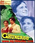 Ghungroo 1983 song download